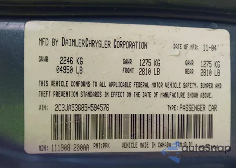 2005 Chrysler 300 Touring from USA, damaged, VIN 2C3JA53G85H594576